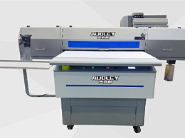 奥德利UV9060平板打印机——开拓UV新领域！