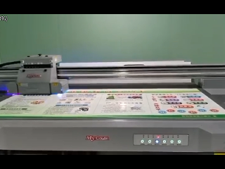 四川成都奥德利UV平板打印机安装调试成功